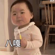 slot deposit dana gelora 188 Putra kedua Zhan menarik Yao Shi . kecil yang tidak mau
